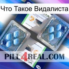 Что Такое Видалиста viagra5